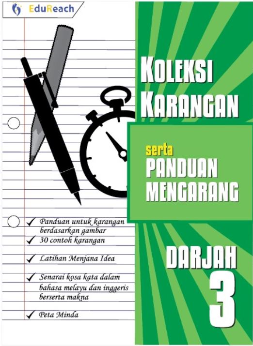 Koleksi Karangan serta Panduan Mengarang Darjah 3 - Book Cover
