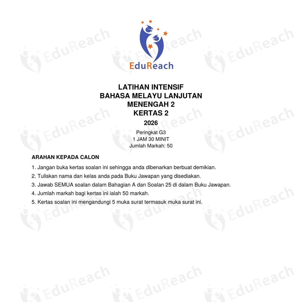 Cover of the EduReach Secondary 2 Higher Malay Practice Paper 2026
